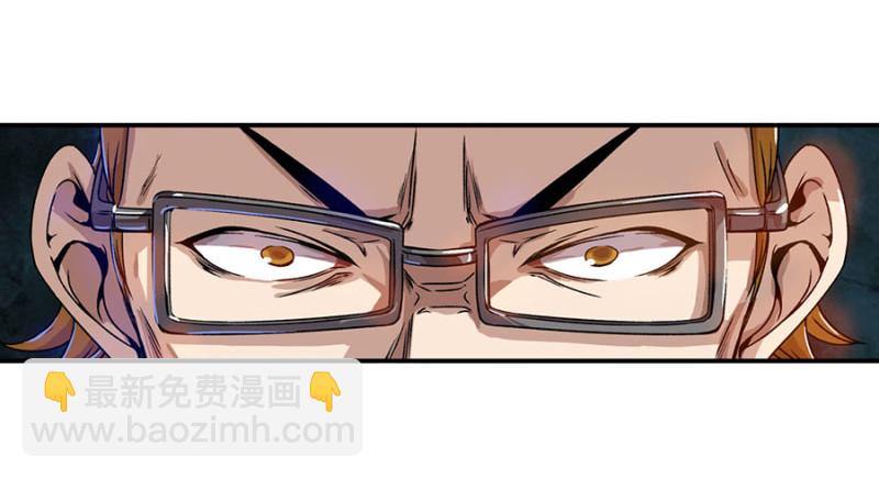 第六十七话(1/2)-第67话