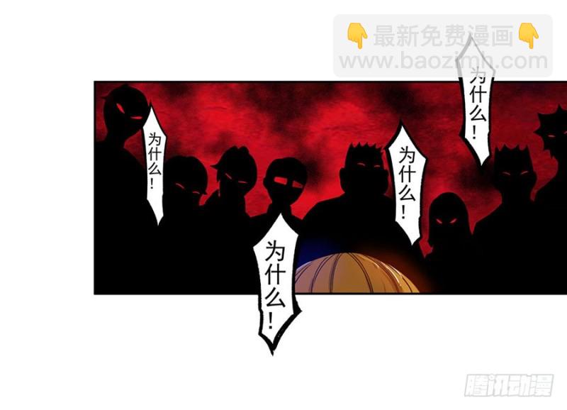 第六十七话(1/2)-第67话