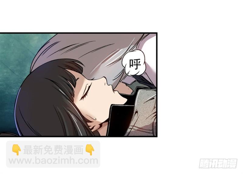 第六十九话(1/2)-第69话