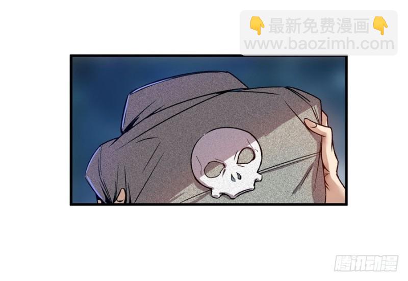 第六十九话(1/2)-第69话