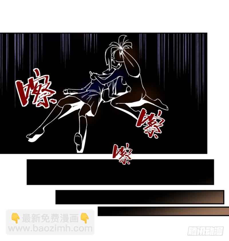 第六十九话(1/2)-第69话