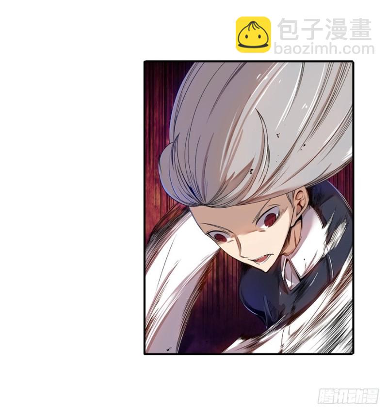 第六十九话(1/2)-第69话