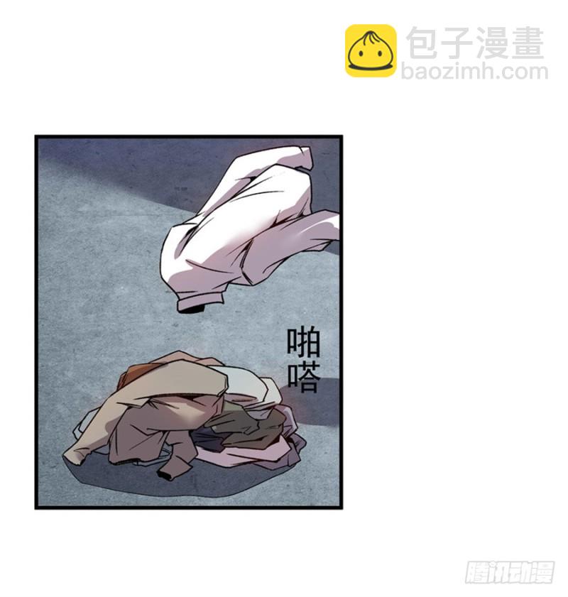 第六十九话(1/2)-第69话