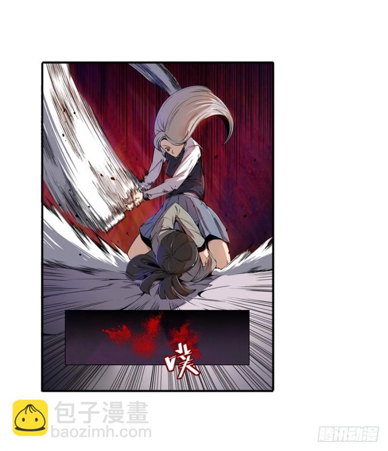 第六十九话(1/2)-第69话