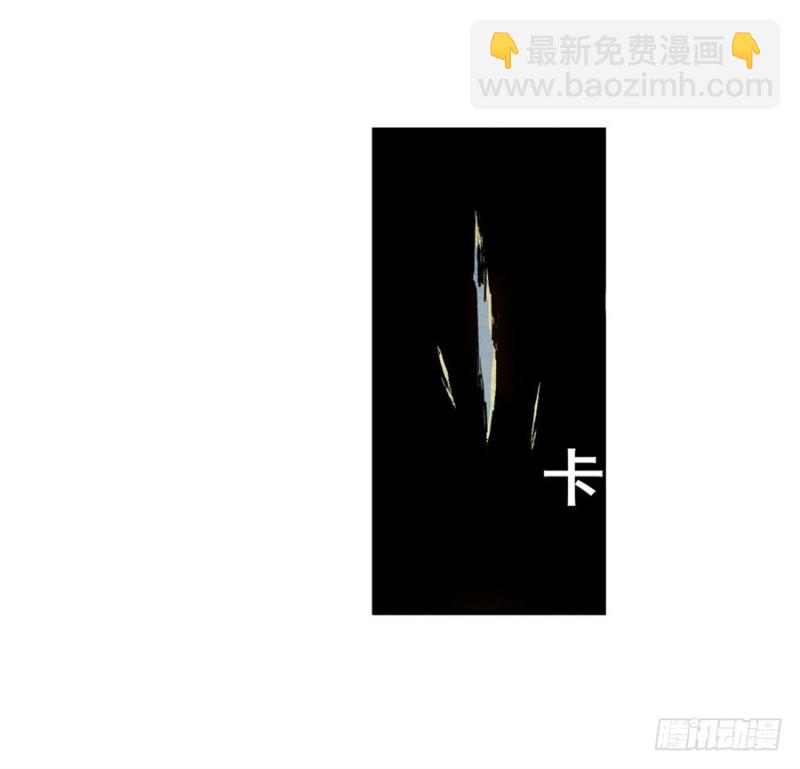 第六十九话(1/2)-第69话