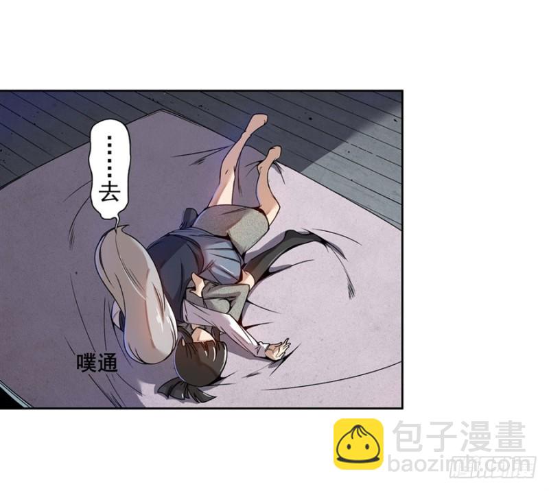 第六十九话(1/2)-第69话