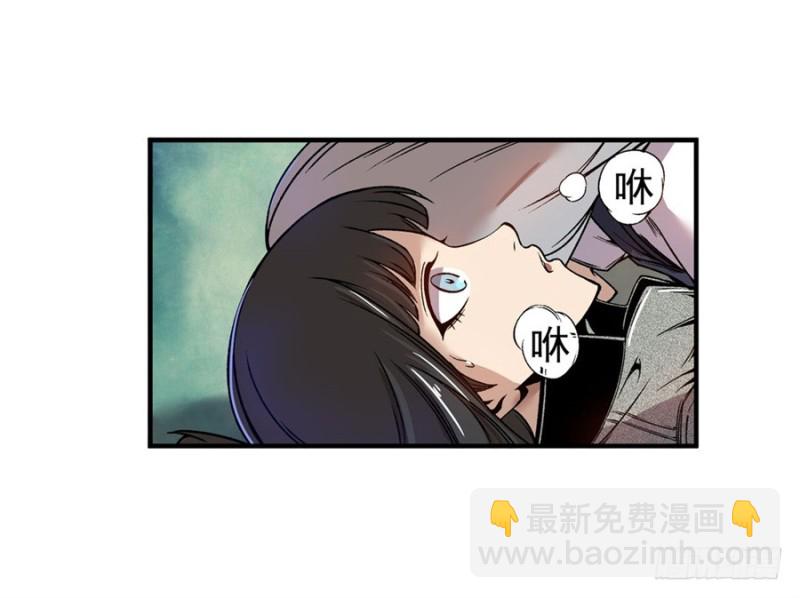 第六十九话(1/2)-第69话