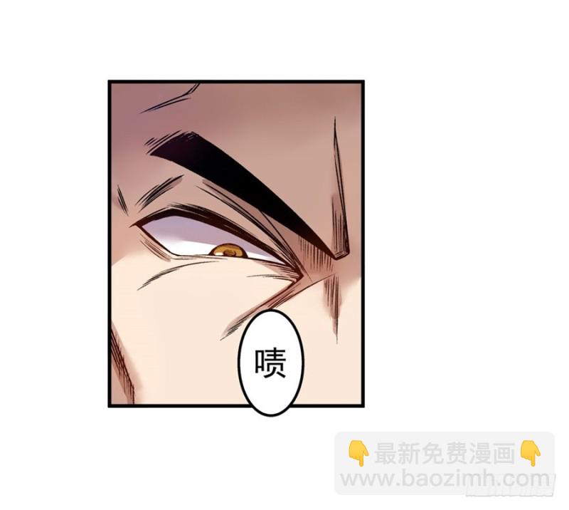 第七十一话(1/2)-第71话