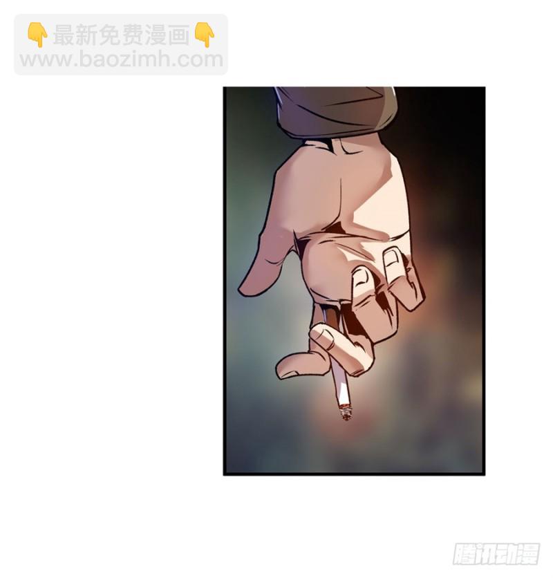 第七十一话(1/2)-第71话