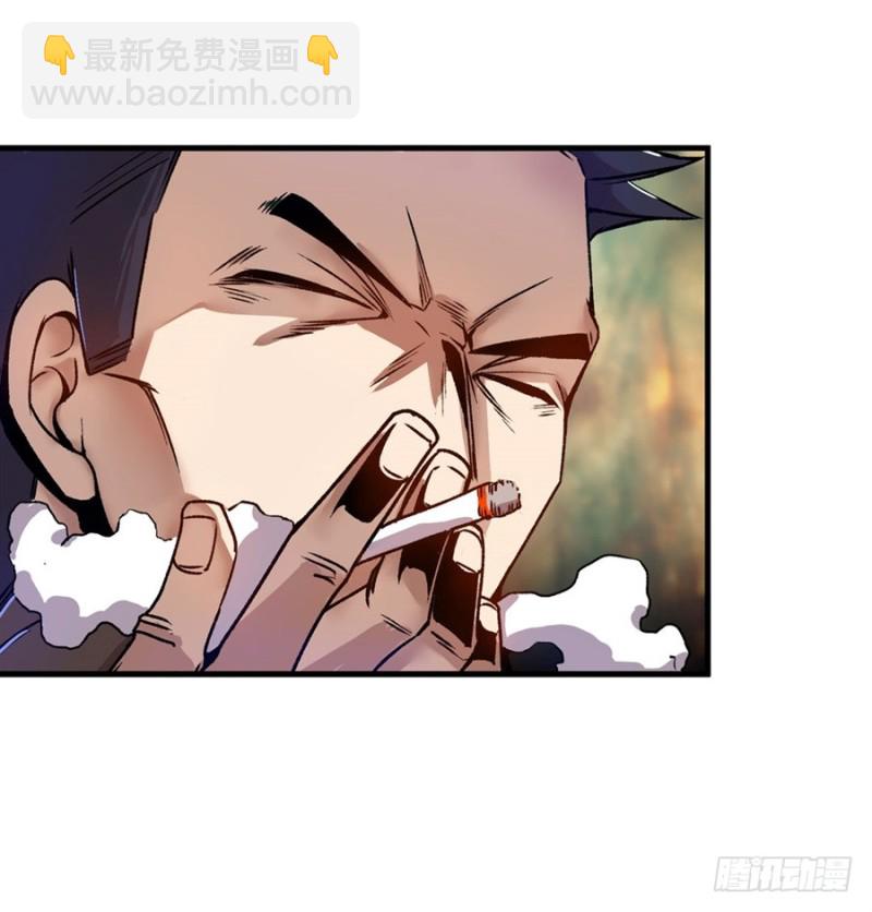 第七十一话(1/2)-第71话