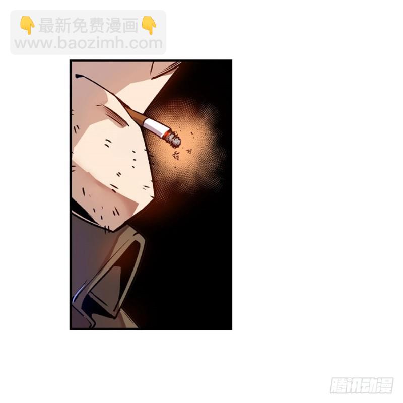 第七十一话(1/2)-第71话