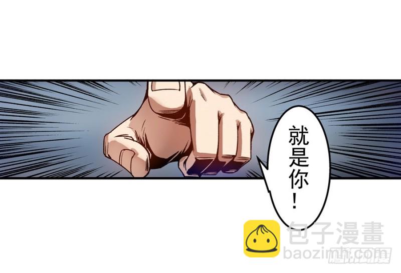 第七十一话(1/2)-第71话