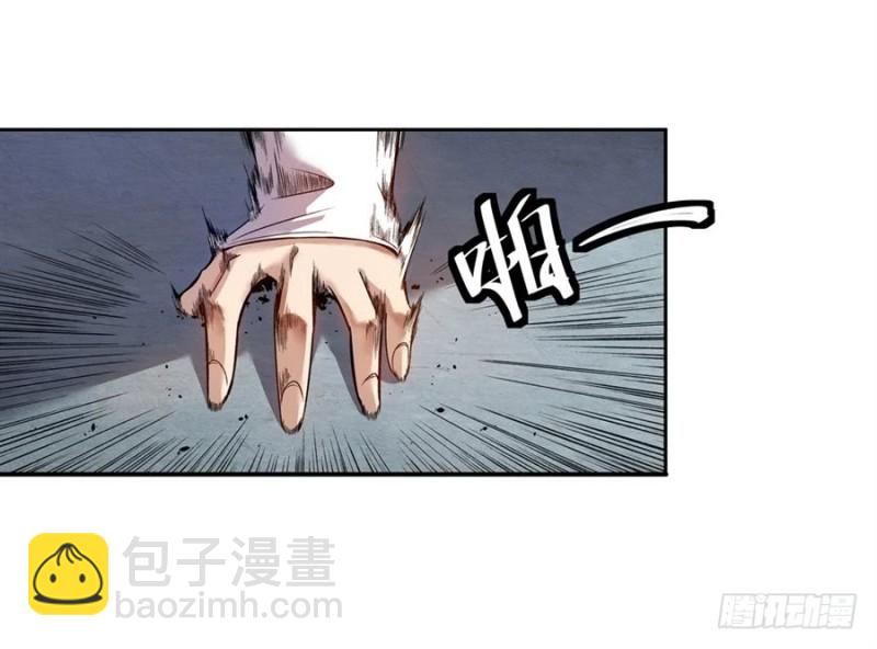 第七十一话(1/2)-第71话