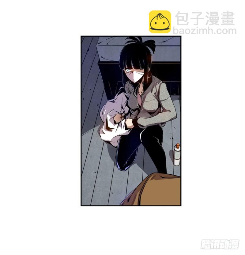 第七十五话(1/2)-第75话