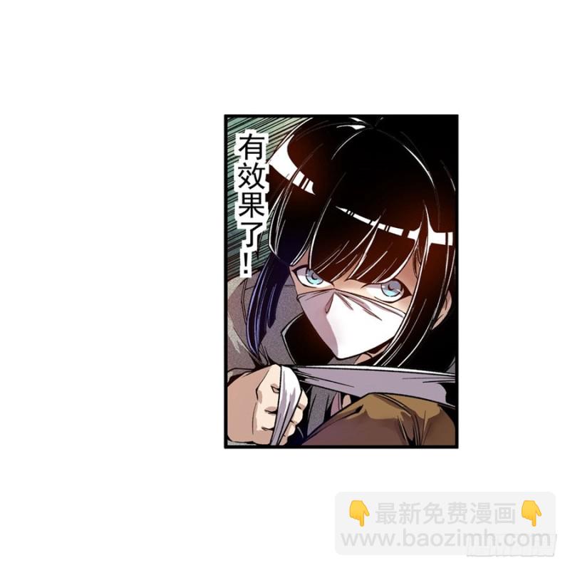 第七十五话(1/2)-第75话