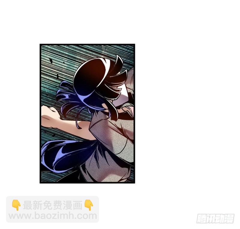 第七十五话(1/2)-第75话