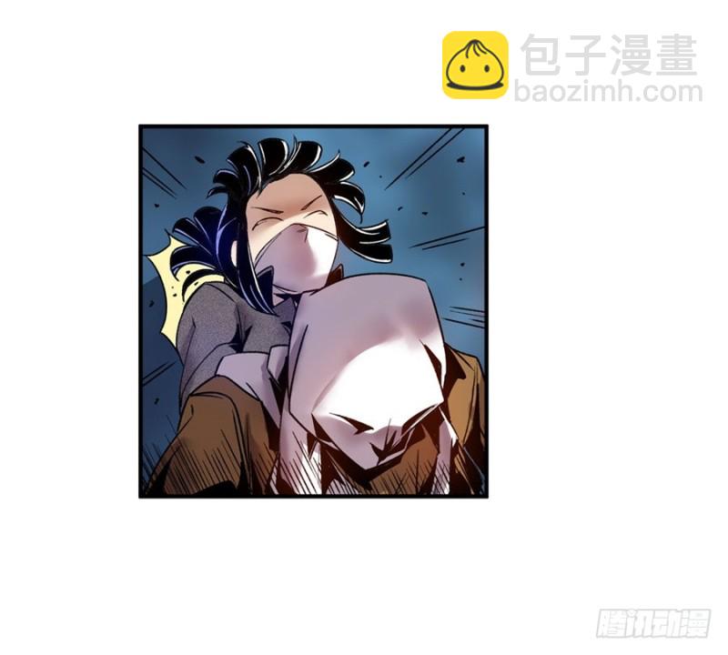 第七十五话(1/2)-第75话