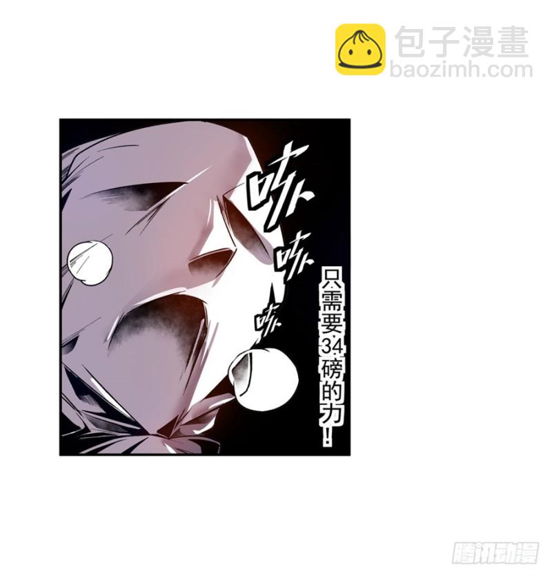 第七十五话(1/2)-第75话