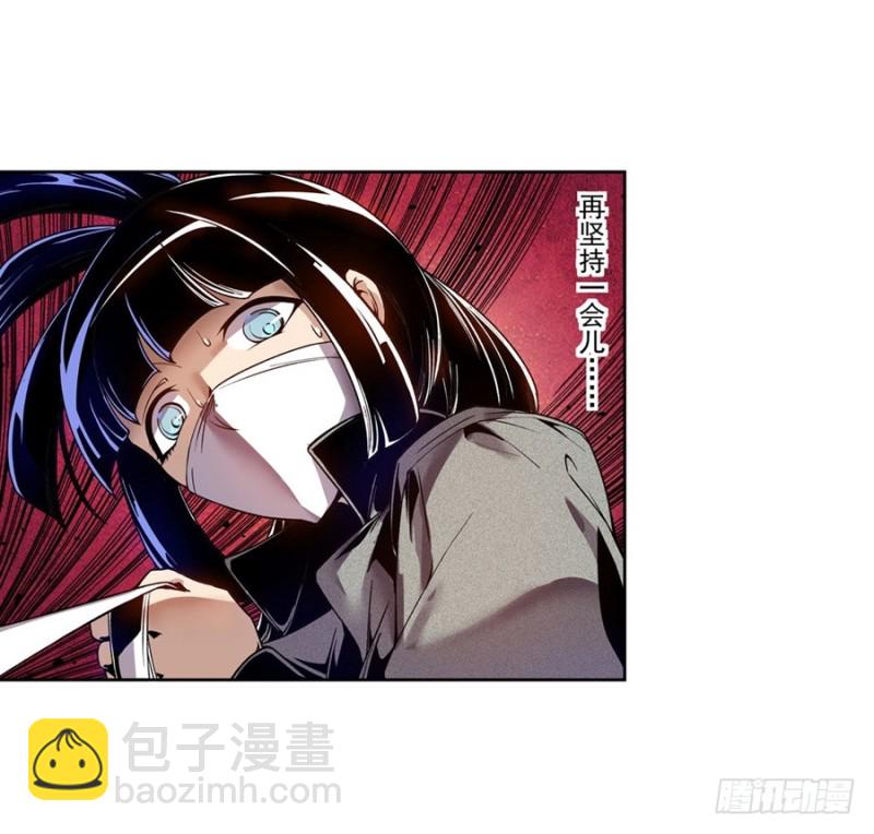 第七十五话(1/2)-第75话