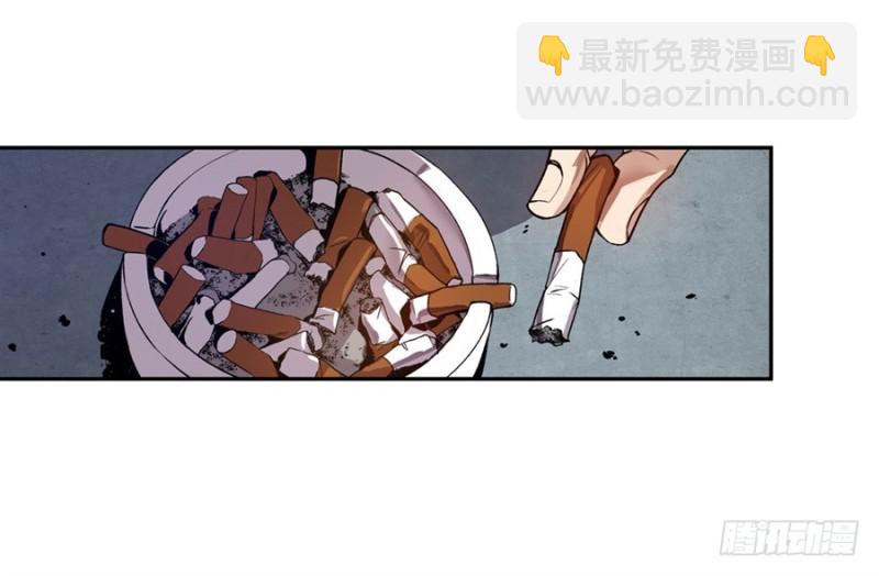 第七十五话(1/2)-第75话