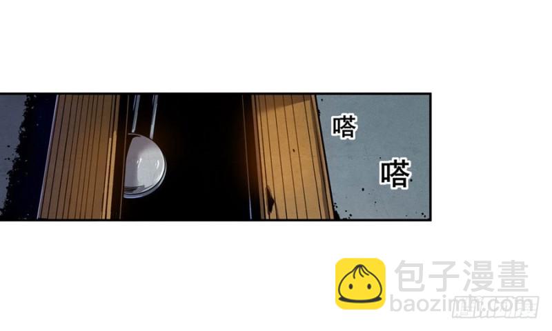 第七十五话(1/2)-第75话