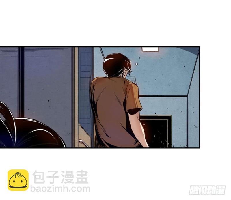 第七十五话(1/2)-第75话