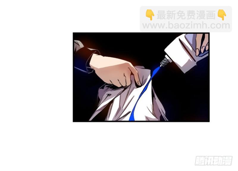 第七十五话(1/2)-第75话