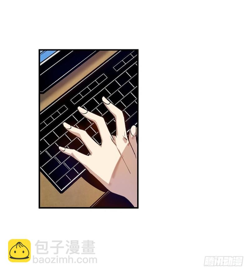 第七十九话(1/2)-第79话