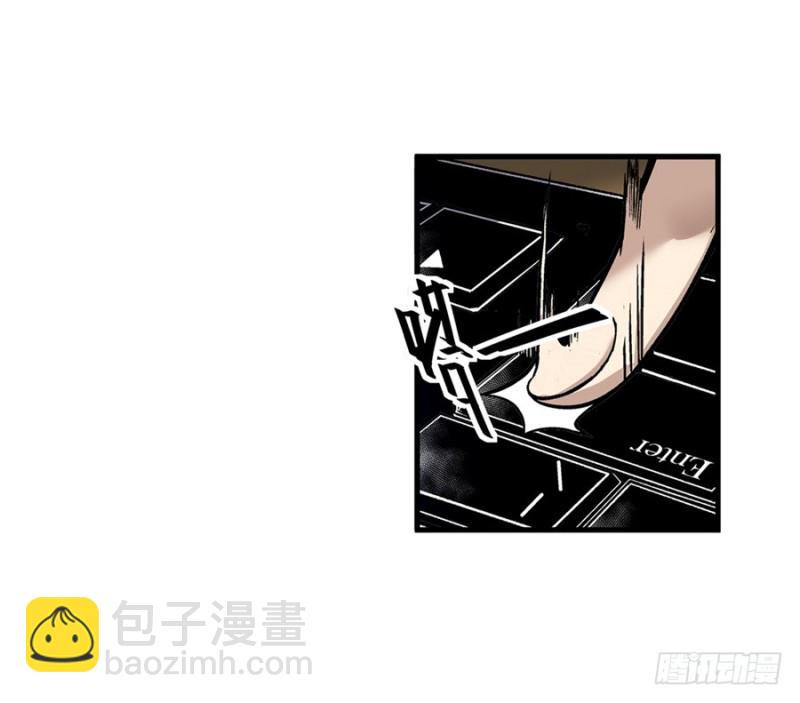 第七十九话(1/2)-第79话