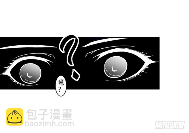 第七十九话(1/2)-第79话