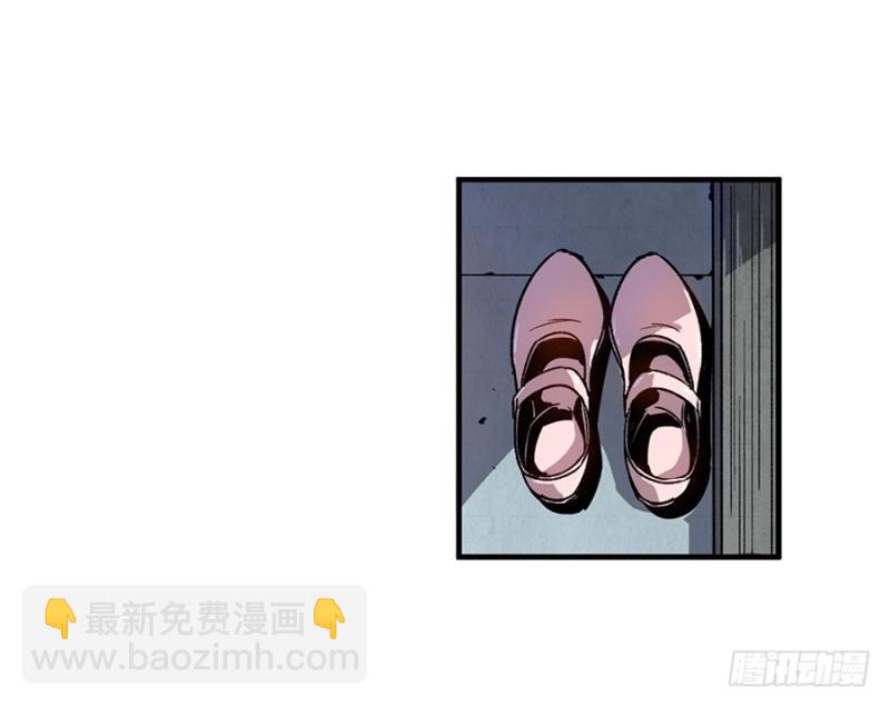 第七十九话(1/2)-第79话