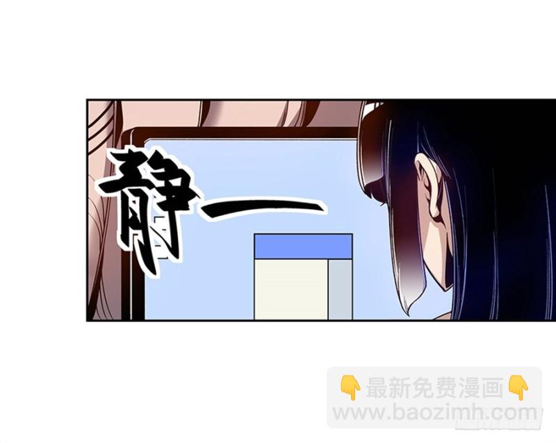 第七十九话(1/2)-第79话