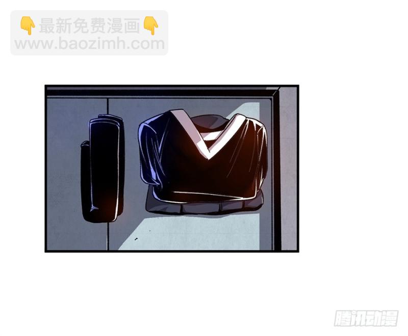 第七十九话(1/2)-第79话