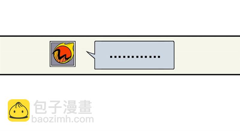 第七十九话(1/2)-第79话