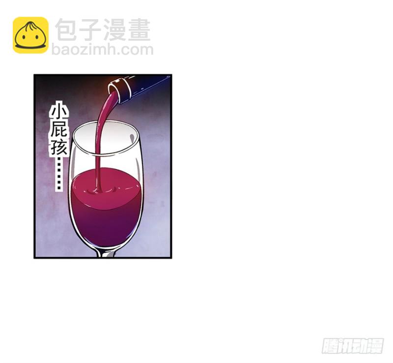 第七十九话(1/2)-第79话