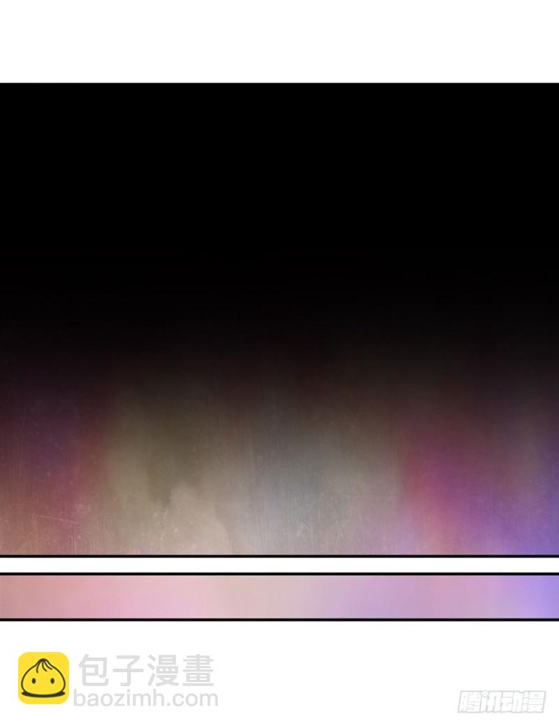 第八十三话(1/2)-第83话