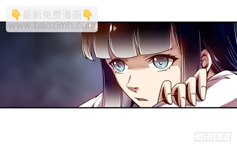 第八十三话(1/2)-第83话