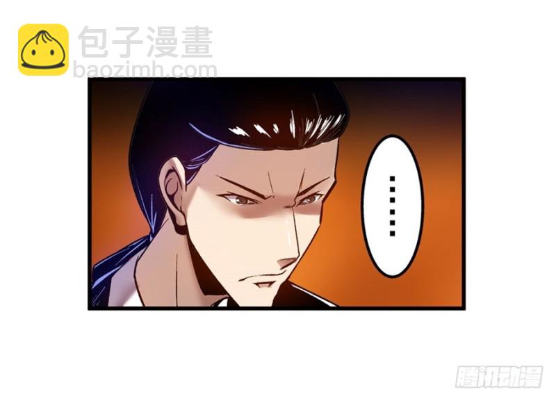 第八十三话(1/2)-第83话