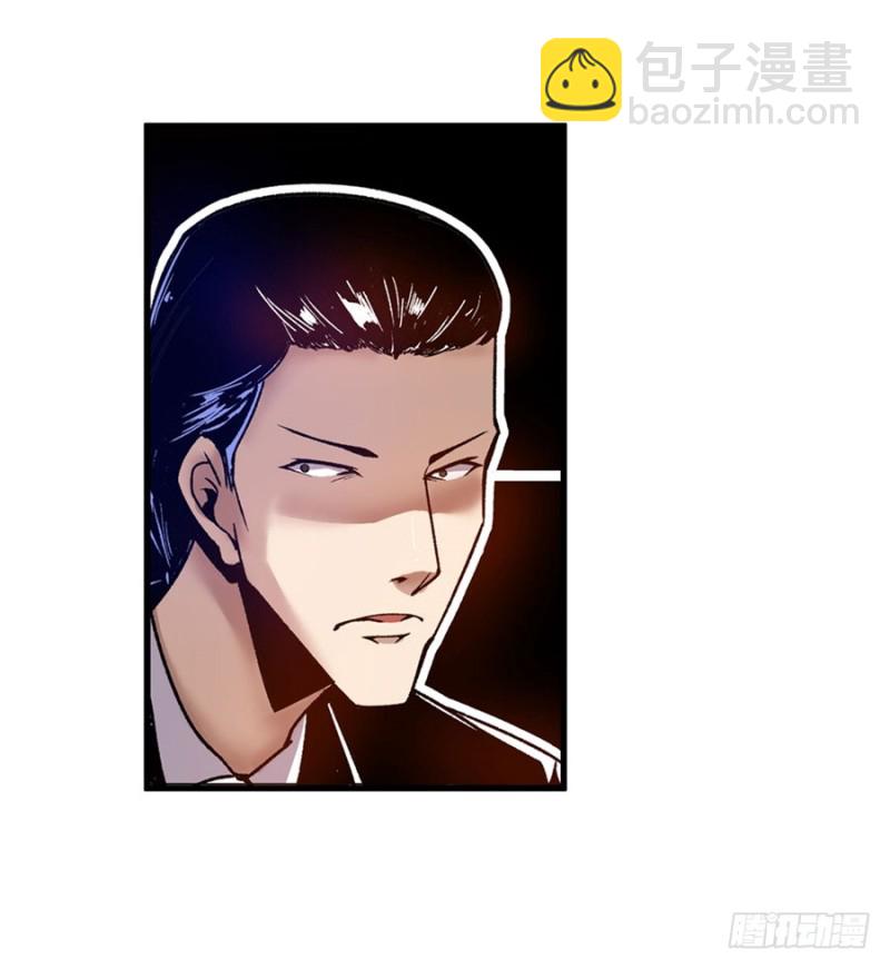 第八十三话(1/2)-第83话