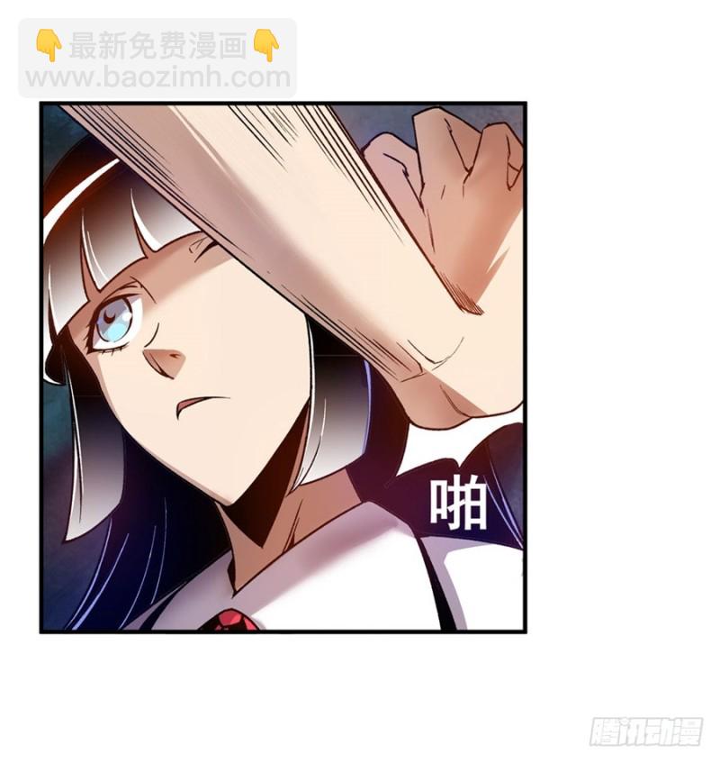 第八十三话(1/2)-第83话