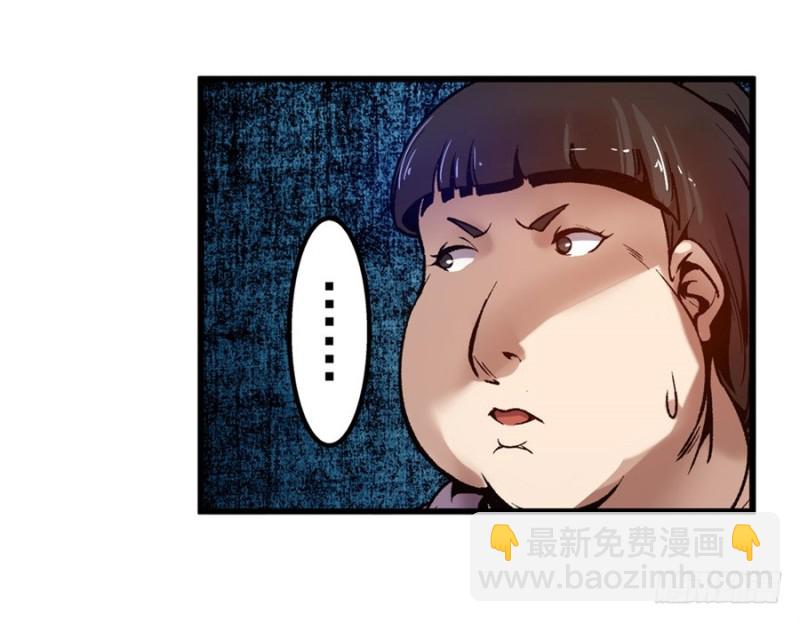 第八十九话(1/2)-第89话