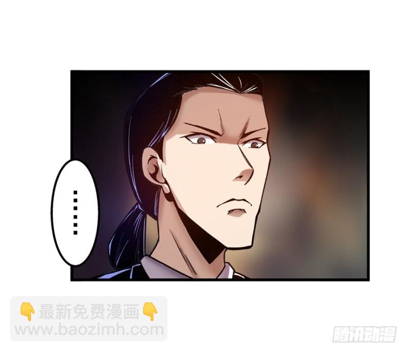 第八十九话(1/2)-第89话