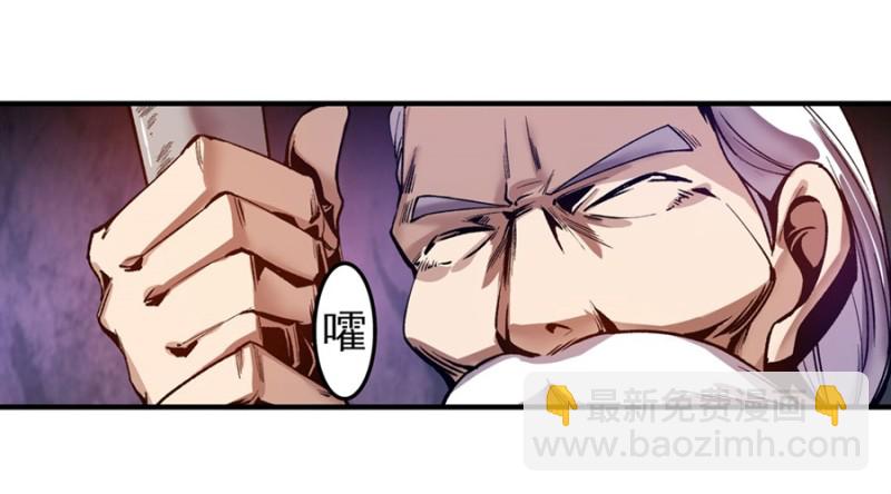 第九十三话-第91话