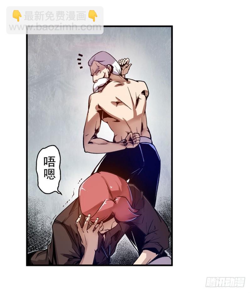 第九十三话-第91话