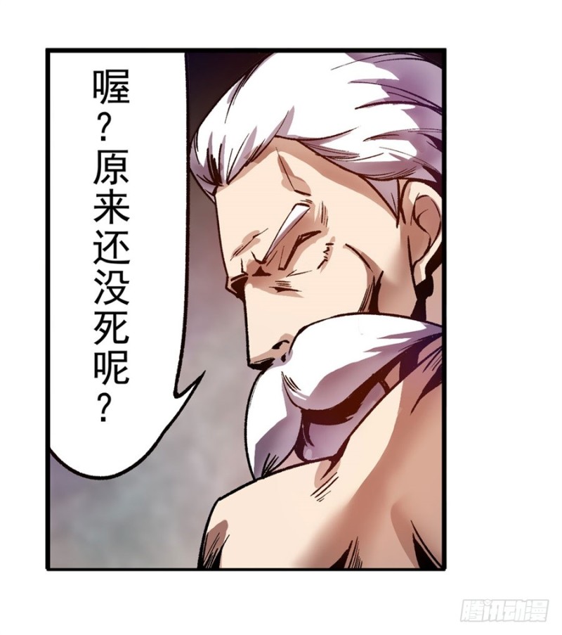 第九十三话-第91话