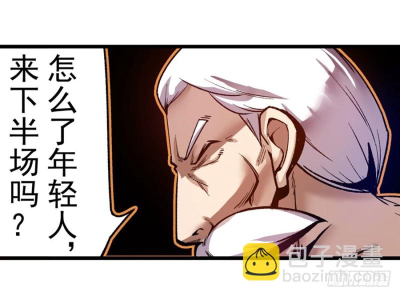 第九十三话-第91话