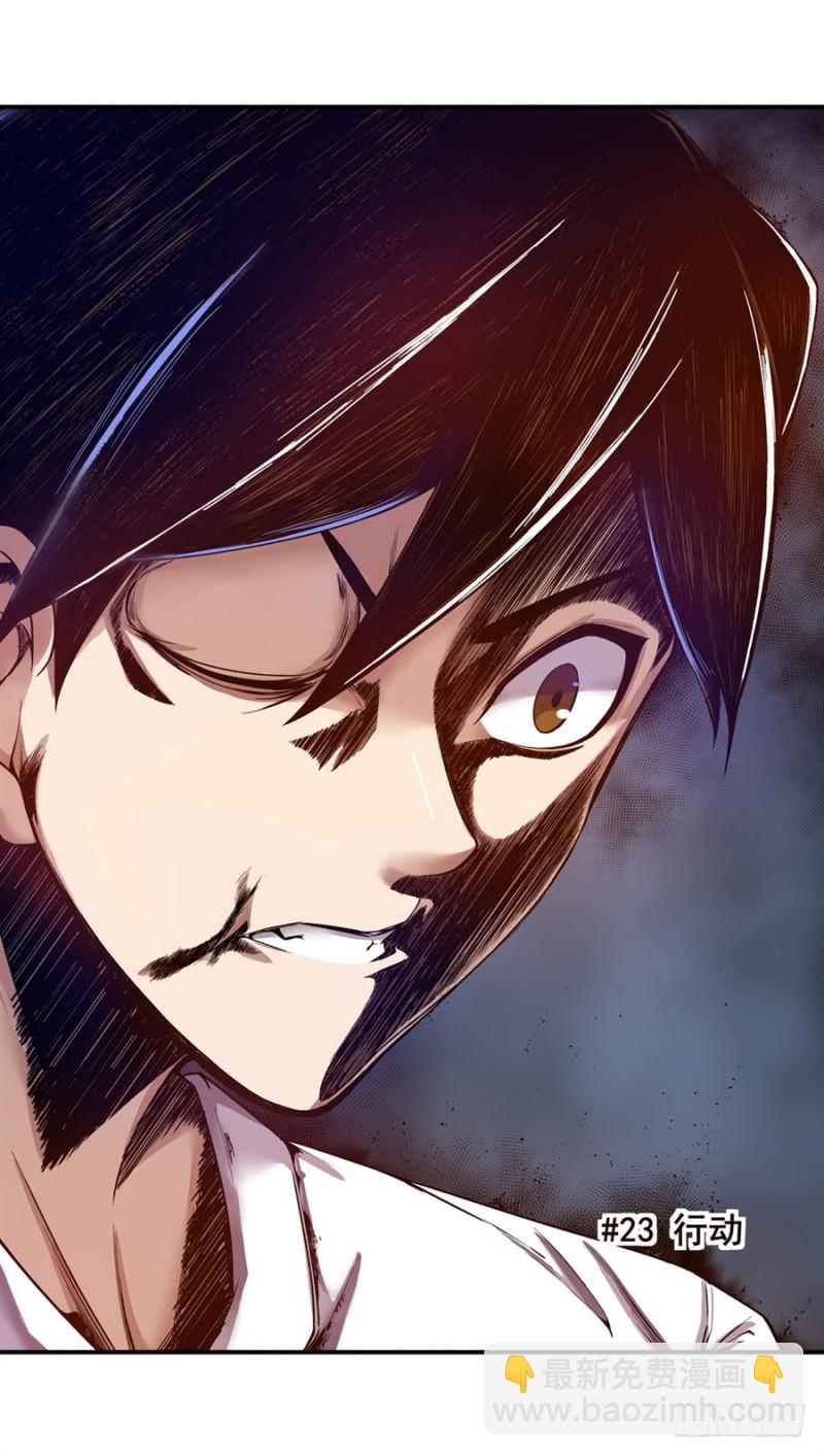 第九十三话-第91话