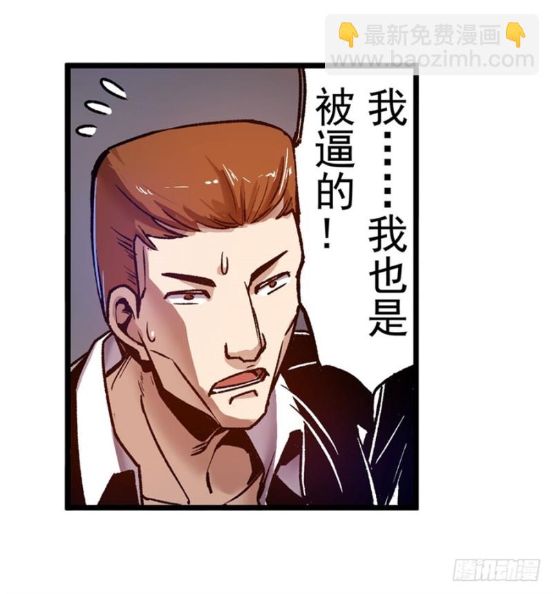 第九十三话-第91话