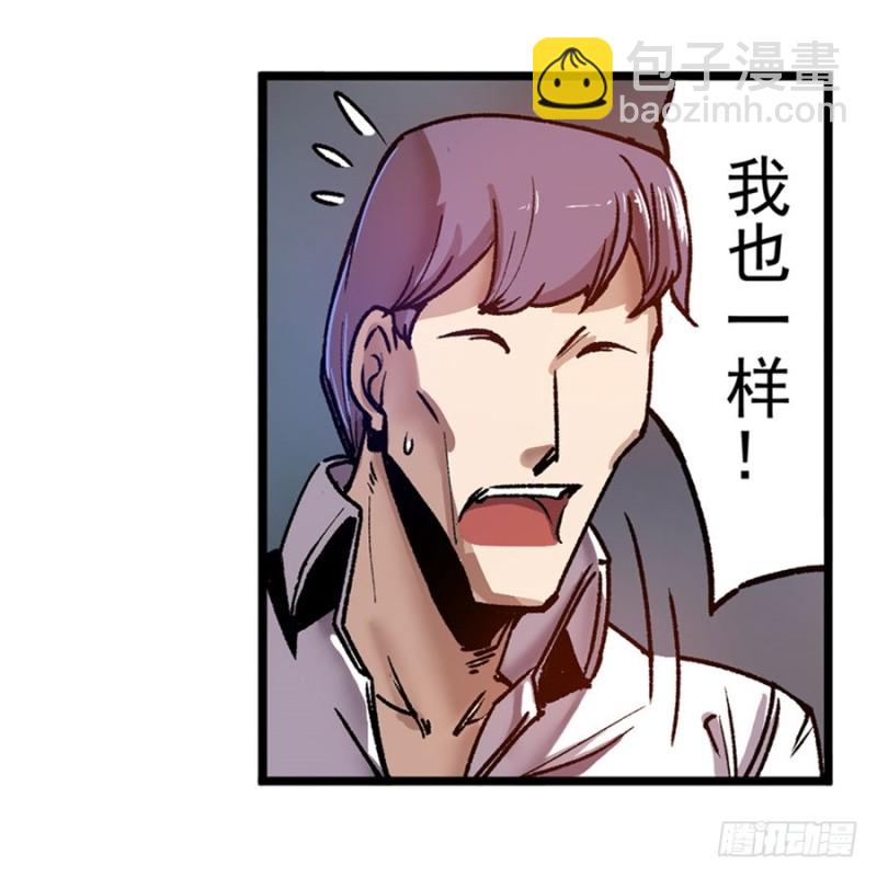 第九十三话-第91话