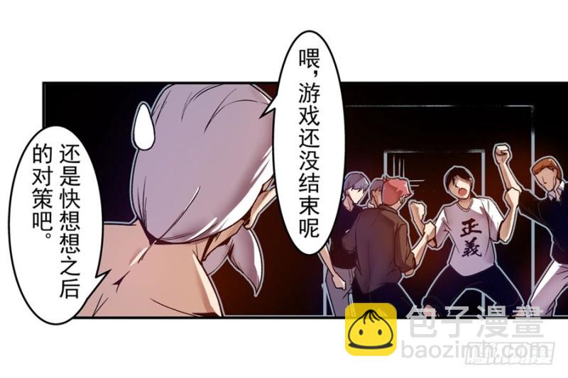 第九十三话-第91话